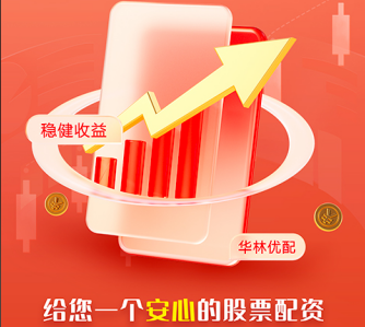 北京市燃气集团申请利用太阳能制氢的城燃调峰专利, 实现短期调峰