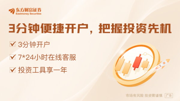 哈尔滨配资公司 利好！卫星互联网产业爆发在即 这些概念股被机构长期看好